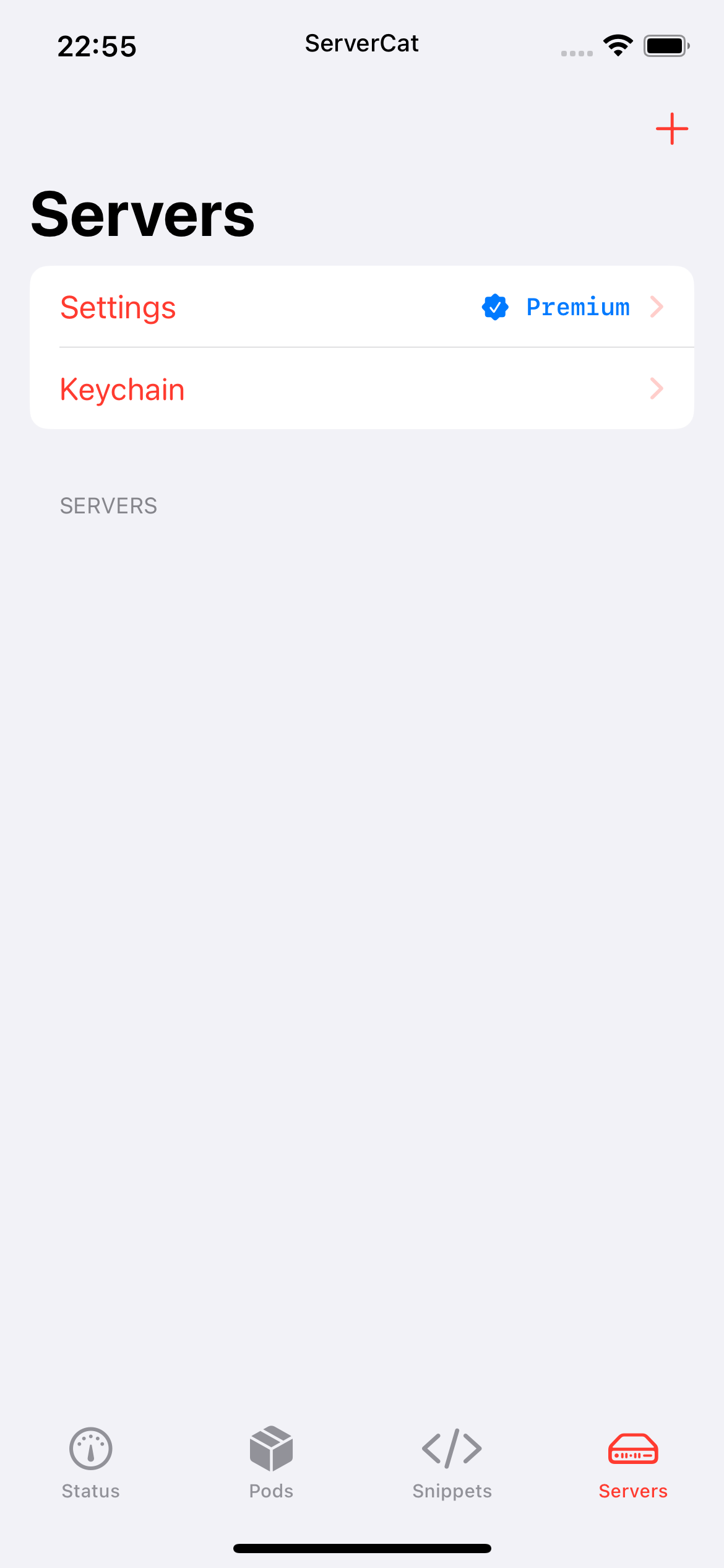 ServerCat/premium1.png